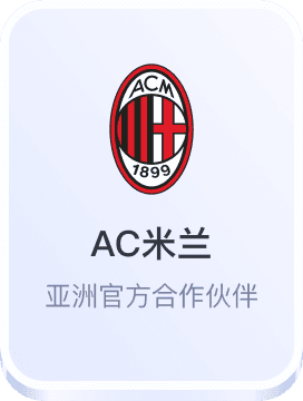 九游会体育官方平台